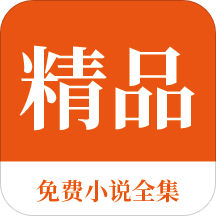 hth官网下载app